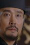 Empress Ki Season 1 Episode 2