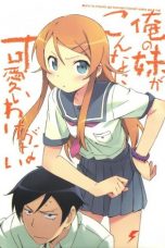 Oreimo Season 1