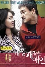 My Dear Desperado (2010)