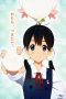 Tamako Market Season 1
