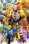Digimon Adventure Tri Season 1 Episode 5