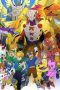 Digimon Adventure Tri Season 1 Episode 3