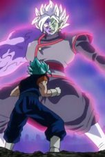 Dragon Ball Super Season 1 Episode 66