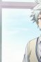 Yamada-kun and the Seven Witches Season 1 Episode 14