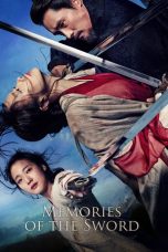 Memories of the Sword (2015)
