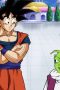 Dragon Ball Super Season 1 Episode 86