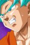 Dragon Ball Super Season 1 Episode 39