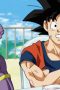 Dragon Ball Super Season 1 Episode 83