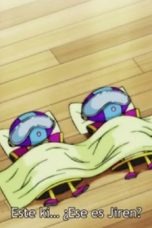 Dragon Ball Super Season 1 Episode 96