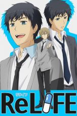 ReLIFE Season 1