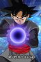Dragon Ball Super Season 1 Episode 47