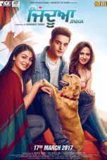 Jindua (2017)