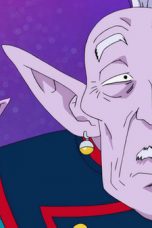 Dragon Ball Super Season 1 Episode 37