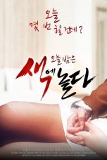 Play in Colors (2017)