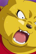 Dragon Ball Super Season 1 Episode 33