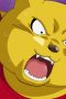 Dragon Ball Super Season 1 Episode 33