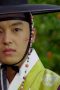Arang and the Magistrate Season 1 Episode 6
