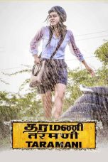 Taramani (2017)