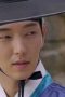 Arang and the Magistrate Season 1 Episode 3
