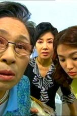 Full House Season 1 Episode 7