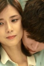 I Can Hear Your Voice Season 1 Episode 12