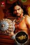 Mahabharat Season 22