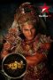 Mahabharat Season 25