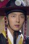 Arang and the Magistrate Season 1 Episode 15