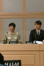 I Can Hear Your Voice Season 1 Episode 6