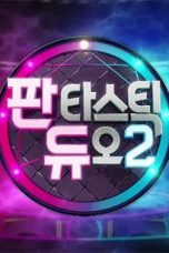 fantastic-duo-season-2