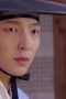 Arang and the Magistrate Season 1 Episode 9