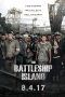The Battleship Island (2017)