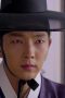 Arang and the Magistrate Season 1 Episode 19