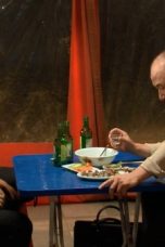 I Can Hear Your Voice Season 1 Episode 16