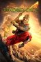 The Monkey King 2 (2016)