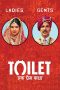 Toilet - Ek Prem Katha (2017)