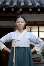 Kang Duk Soon's Love History