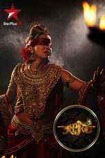 Mahabharat Season 28