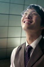 Dramaworld Season 1 Episode 9