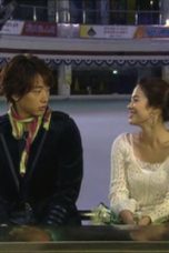 Full House Season 1 Episode 16