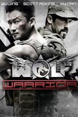 Wolf Warrior (2015)