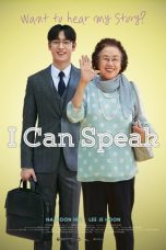 I Can Speak (2017)