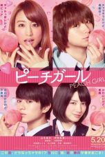 Peach Girl (2017)