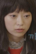 Drama Special 2017 Episode 10 : Buzzcut Love