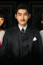 The Legendary Tycoon