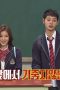 Knowing Bros Season 1 Episode 70