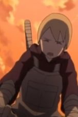 Boruto: Naruto Next Generations Season 1 Episode 33