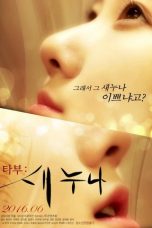 Taboo - New Sister (2016)