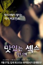 The Sweet Sex Relation (2013)