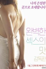 Taste of Perfect Sex (2018)